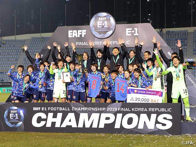 Ｅ－１サッカーで優勝した「なでこジャパン」