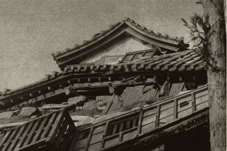 福井地震で倒壊した丸岡城