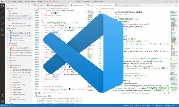 VSCodeの画面とロゴ